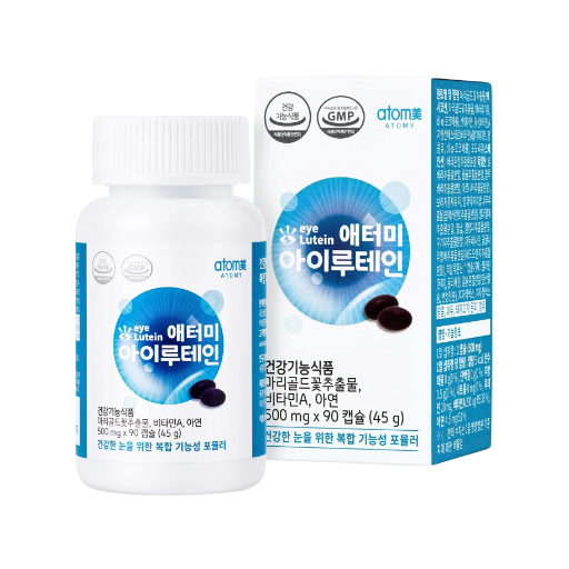 Atomy Eye Lutein