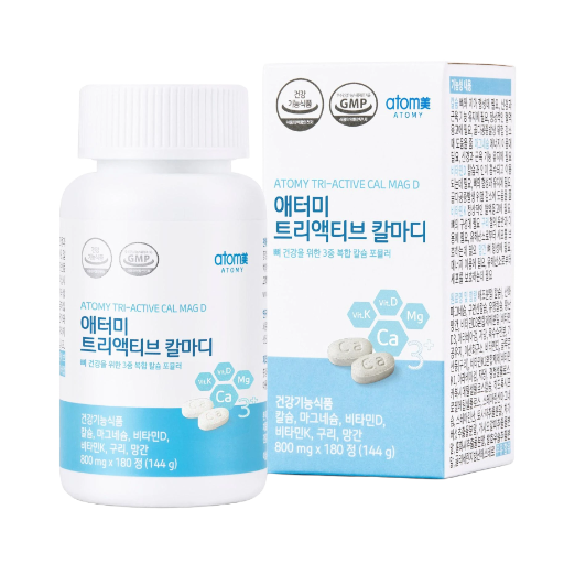 Atomy Tri-Active Calcium