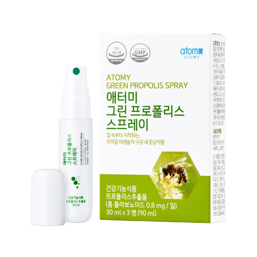 Atomy Green Propolis Spray