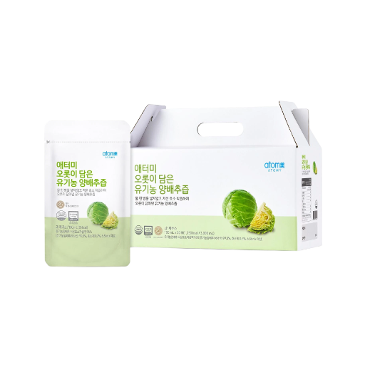 Atomy Organic Cabbage Juice