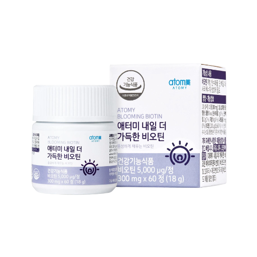 Atomy Blooming Biotin