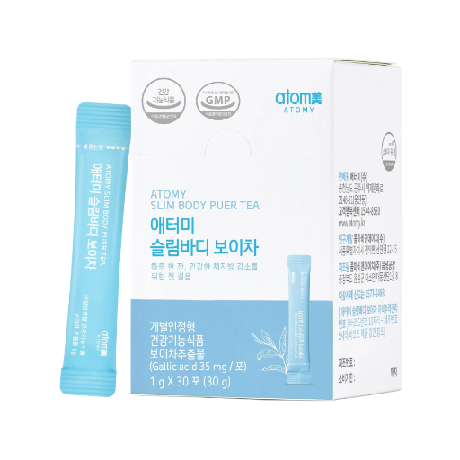 Atomy Slim Body Puer Tea