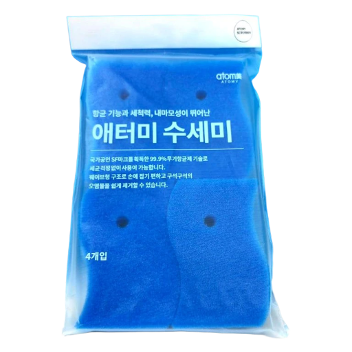 „Atomy“ indų kempinėlės 4 vnt.