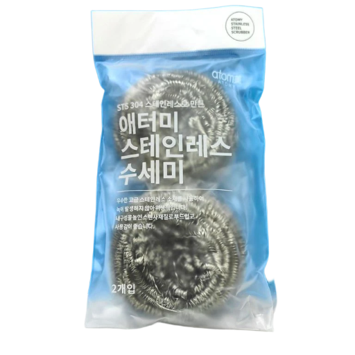 „Atomy“ nerūdijančio plieno kempinėlės (2 vnt.)