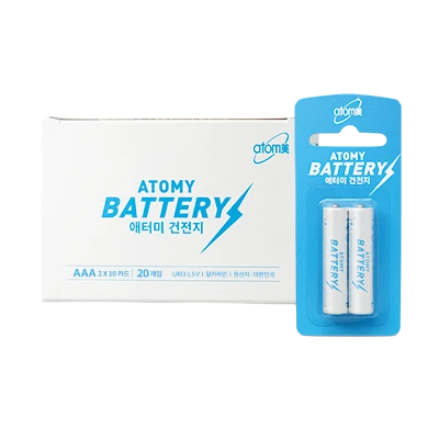 „Atomy“ AAA baterijos 20 vnt.