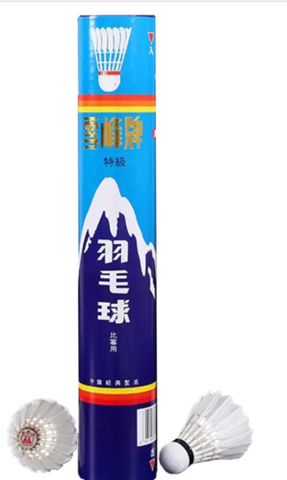 Snowpeak C1101 Shuttlecocks