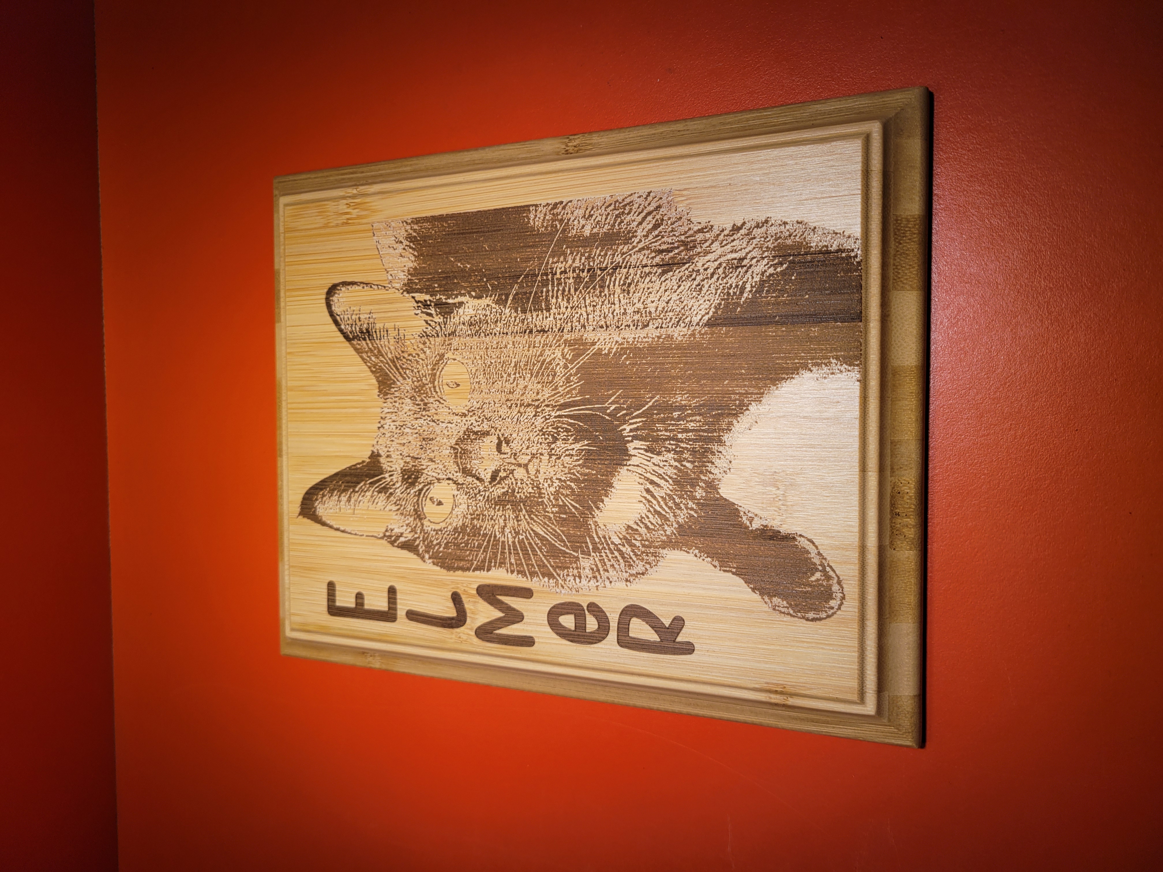Engraved Bamboo Plaque – Customizable Award & Gift
