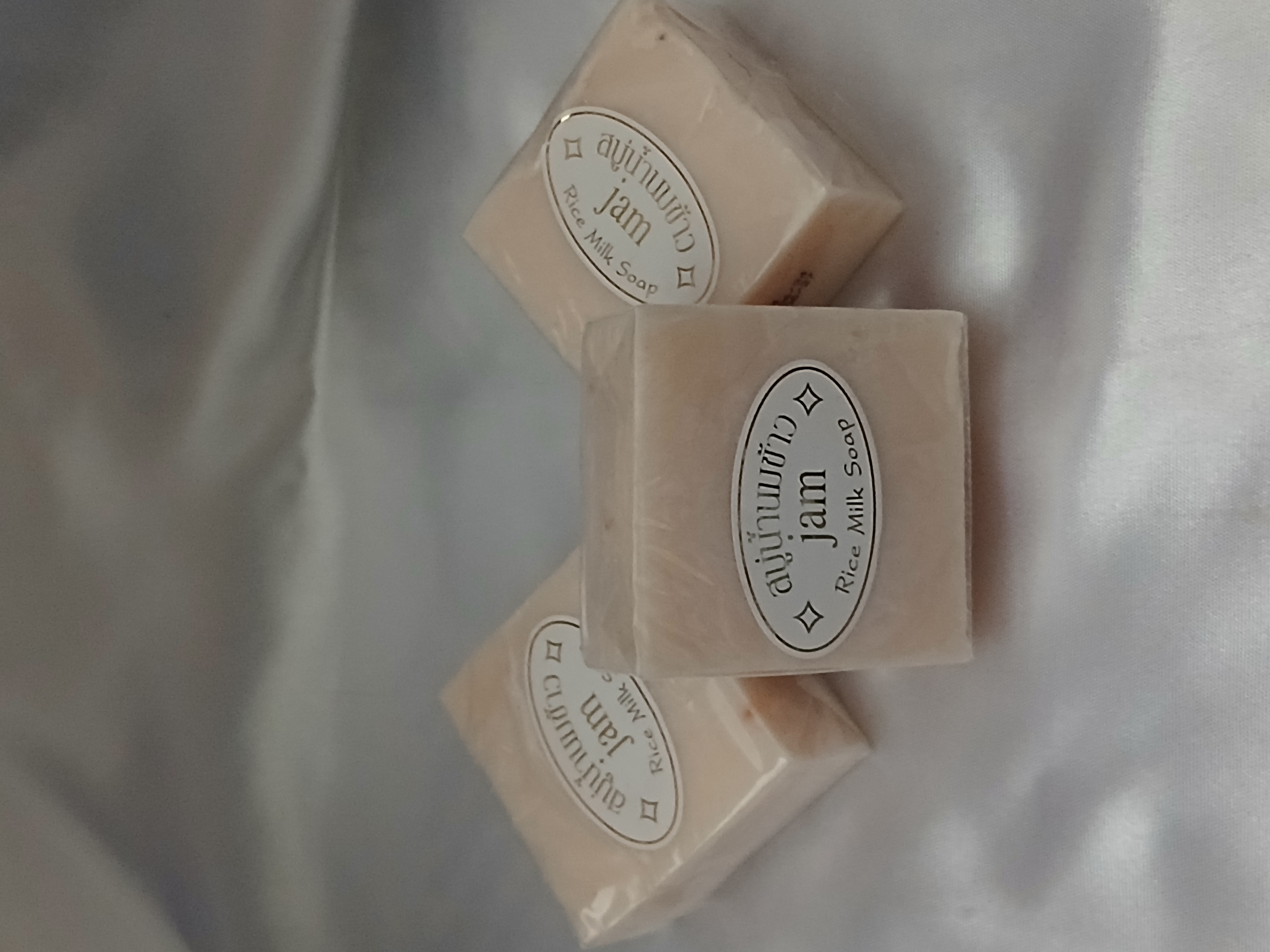 Rice Milk Soap 3 pieces