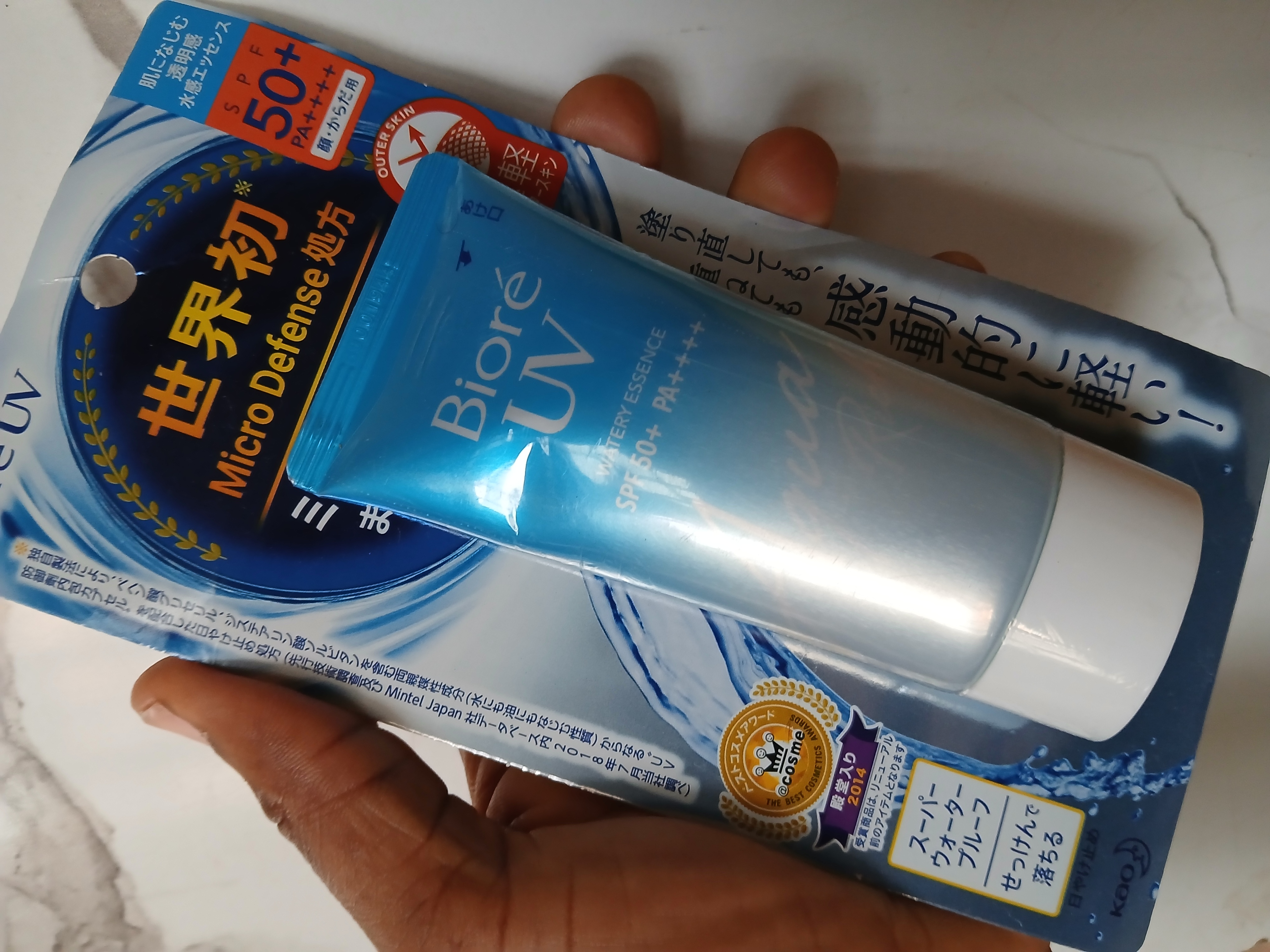 Biore UV Micro Defense SPF 50+