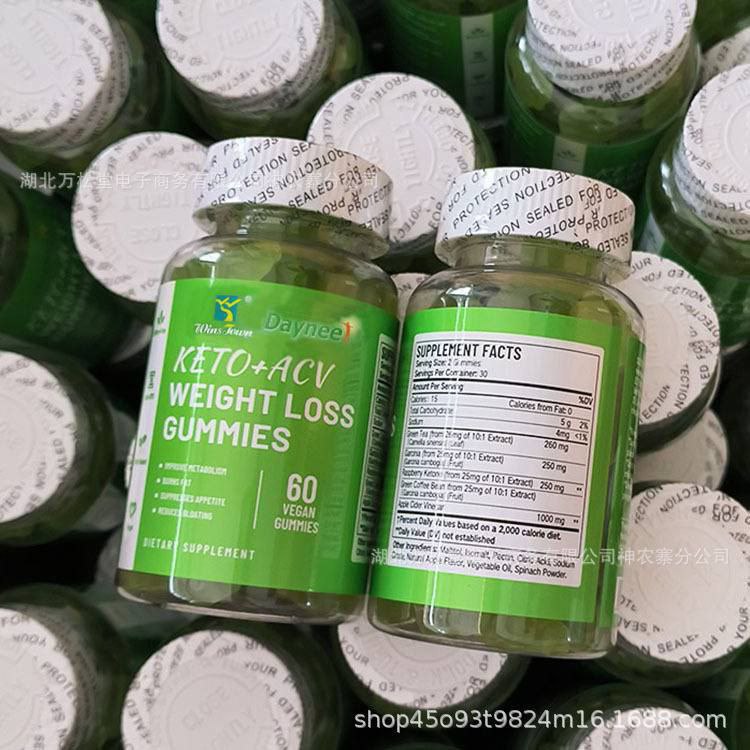 Keto + ACV Weight Loss Gummies