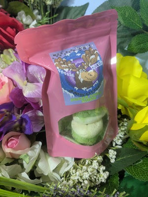 Green Apple Gummies (1oz.)