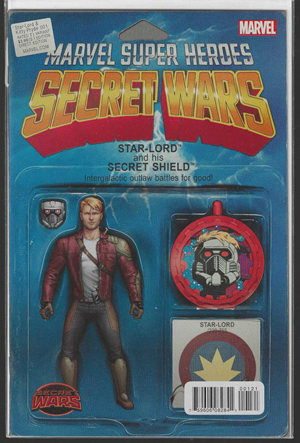 Super Heroes Secret Wars Star-Lord