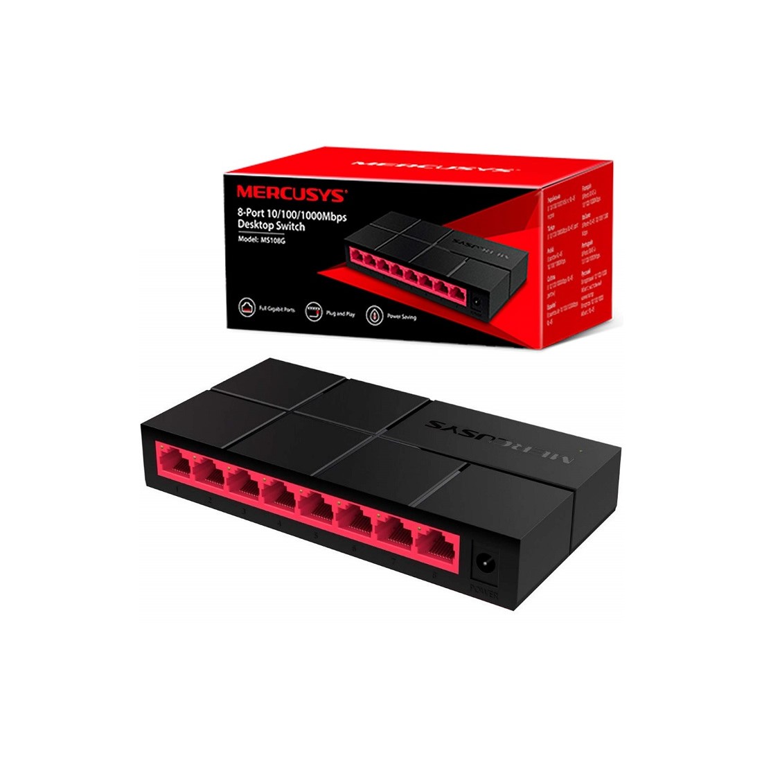 Switch MS105G