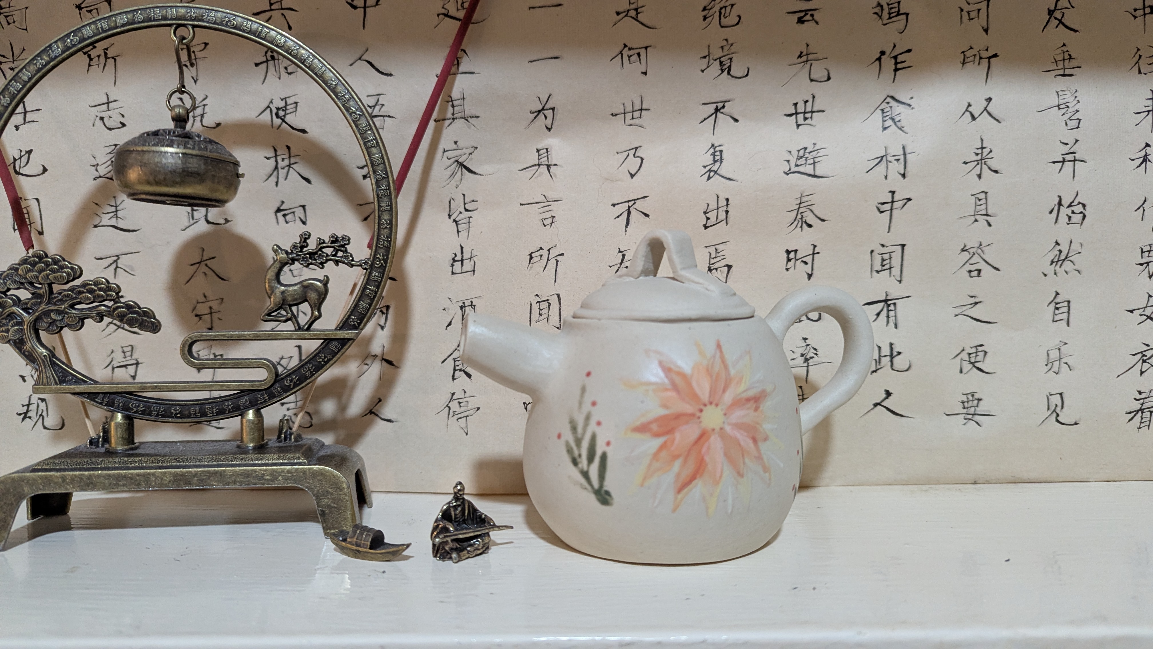 Small Sunflower Gongfu Cha teapot / 向日葵小茶壶