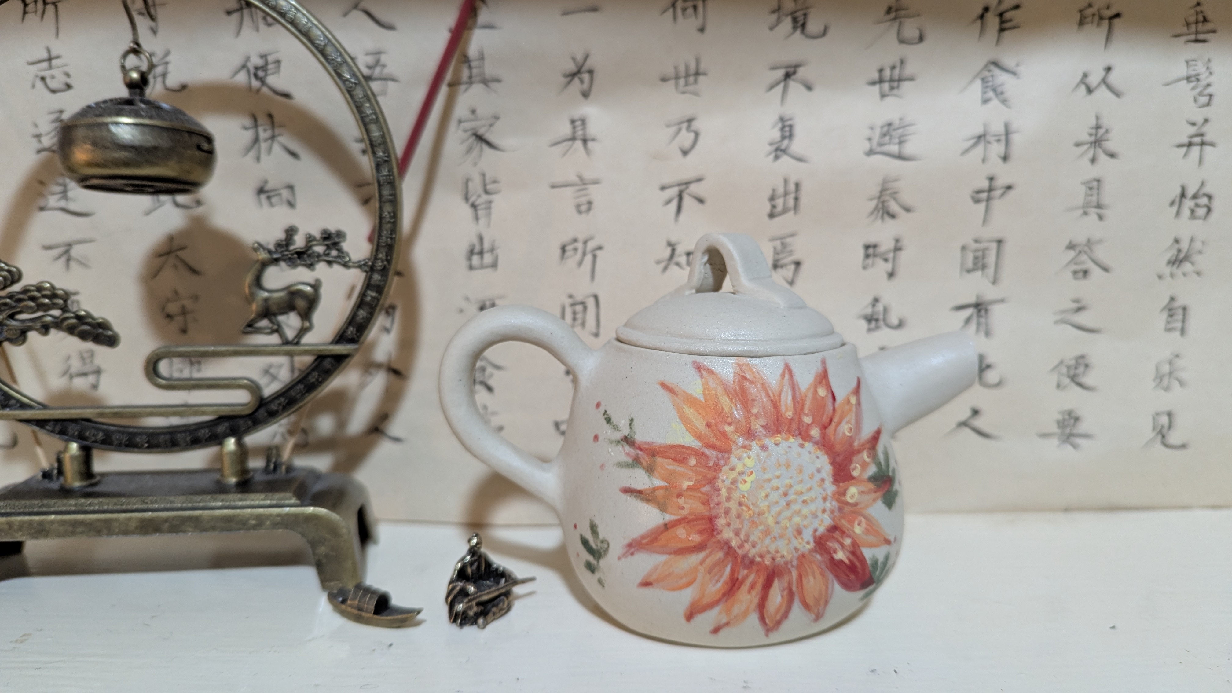 Small Sunflower Gongfu Cha teapot / 向日葵小茶壶