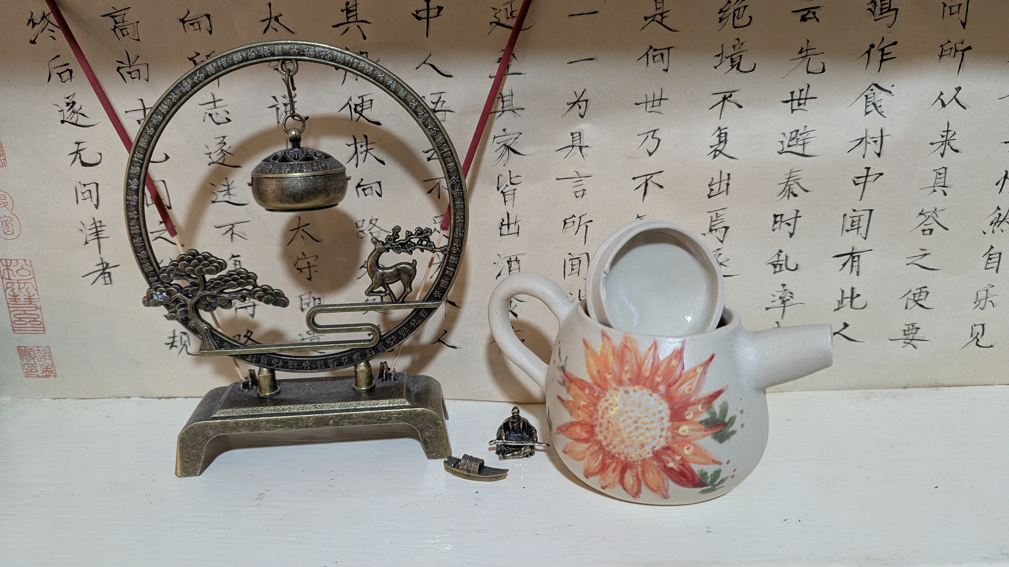 Small Sunflower Gongfu Cha teapot / 向日葵小茶壶