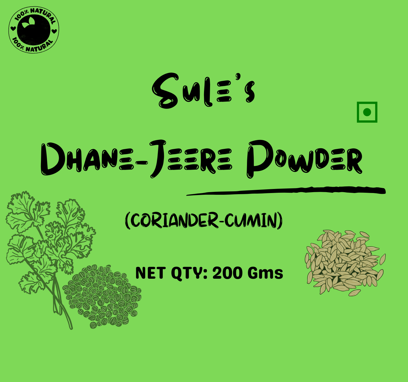 Dhane-Jeere (Coriander-Cumin) Powder 