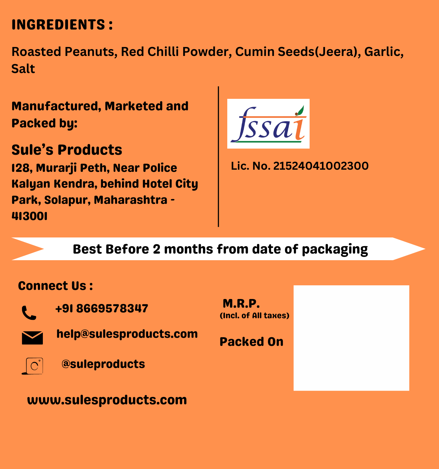 Solapur Special Peanut Chutney