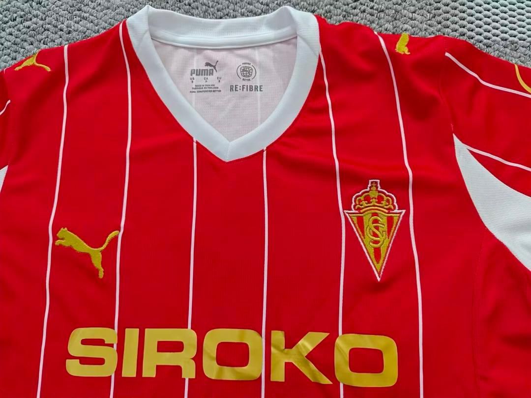 Real Sporting (Especial Jornada Retro)