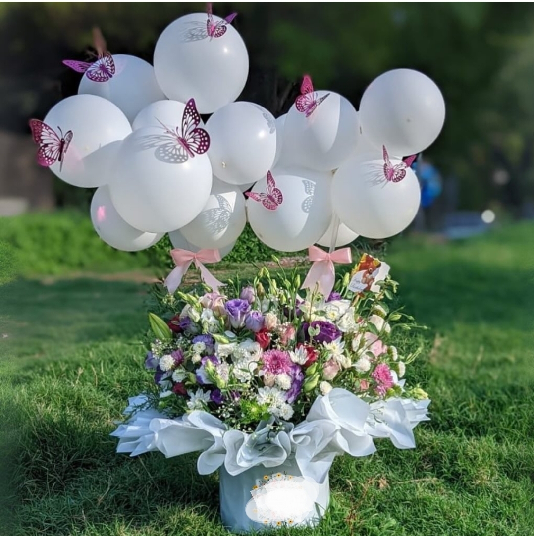 Flower and Balloon Bouquet