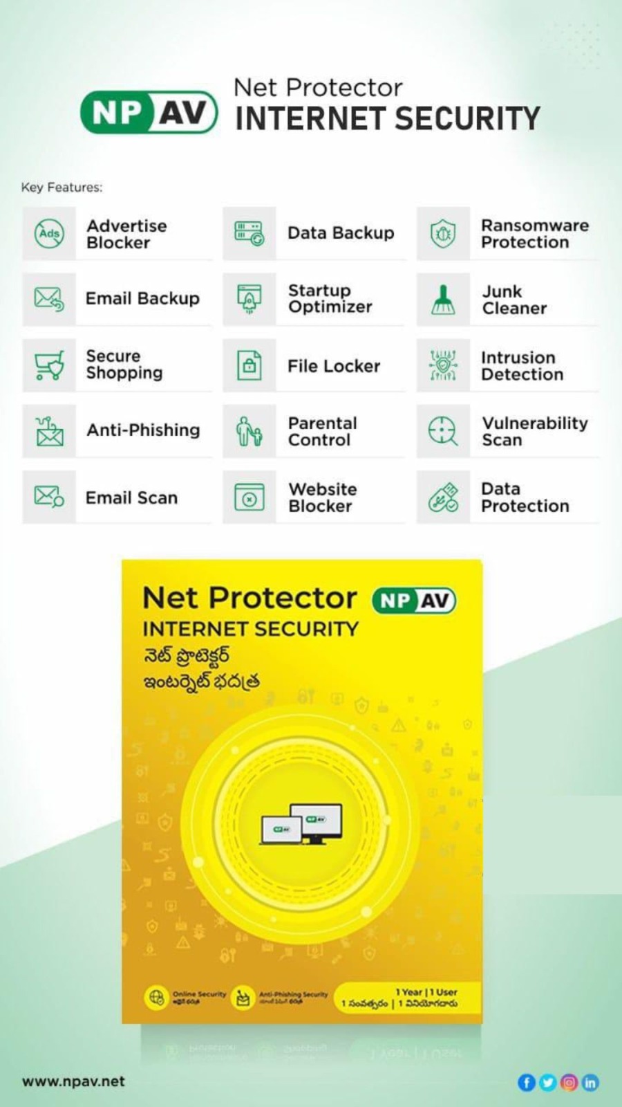 Net Protector Antivirus