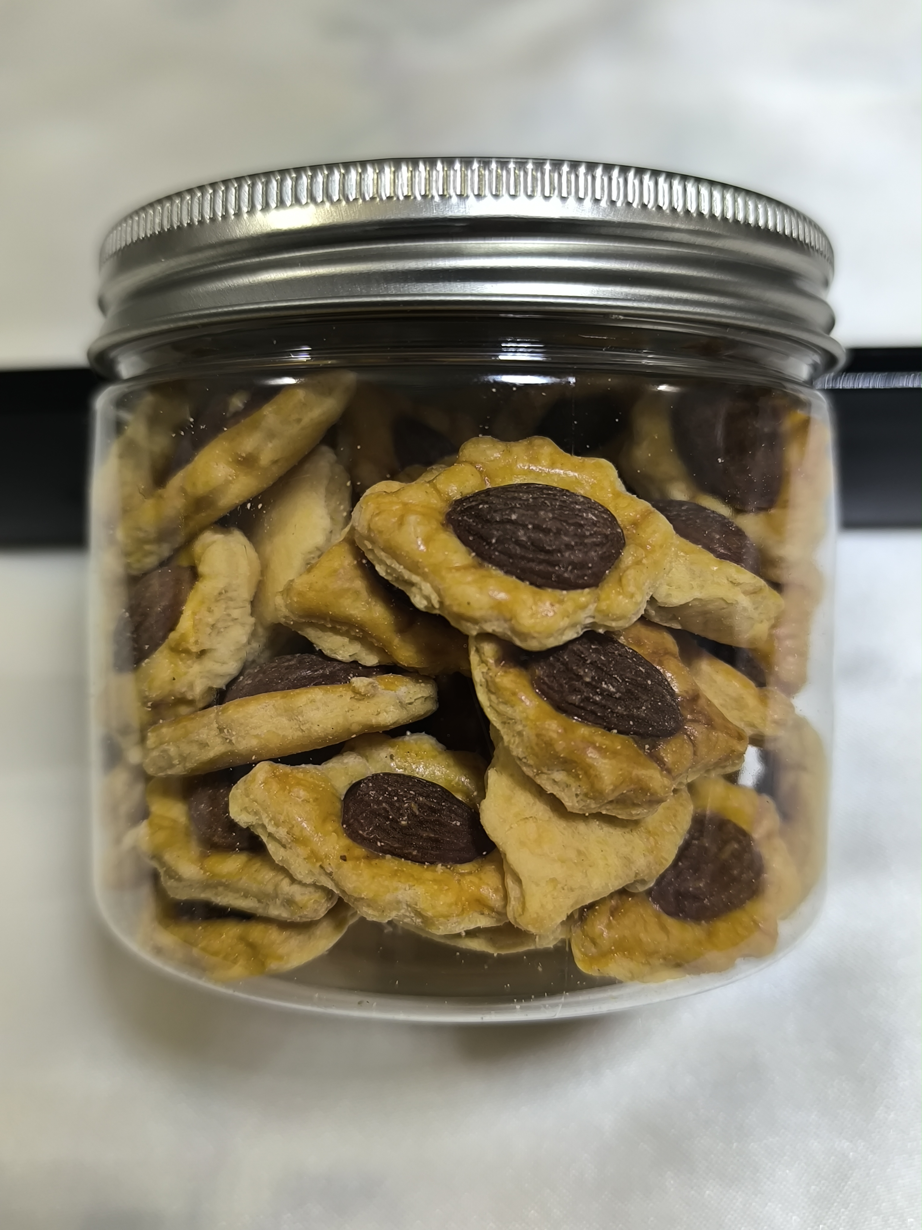 Amuse bouche aux amandes 250g