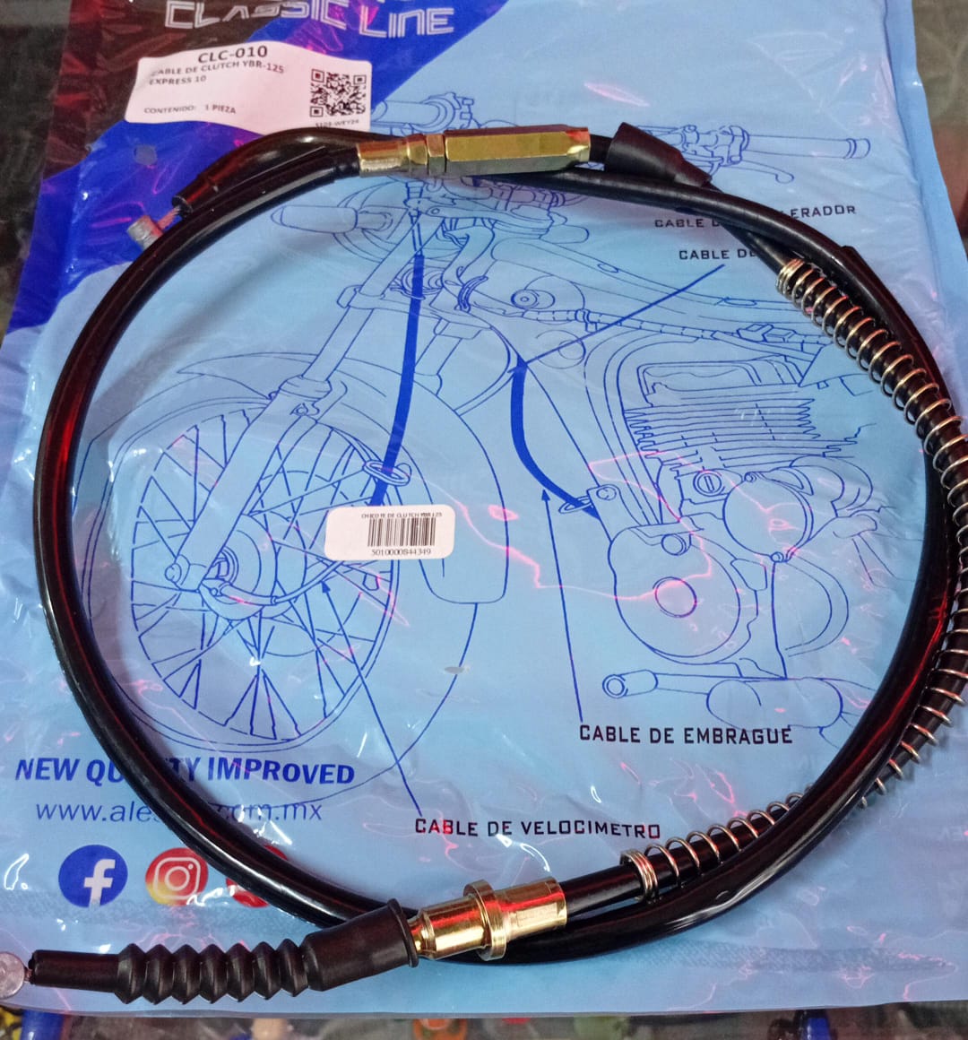 CABLE DE CLUTCH   ,, YBR 125 EXPREES 