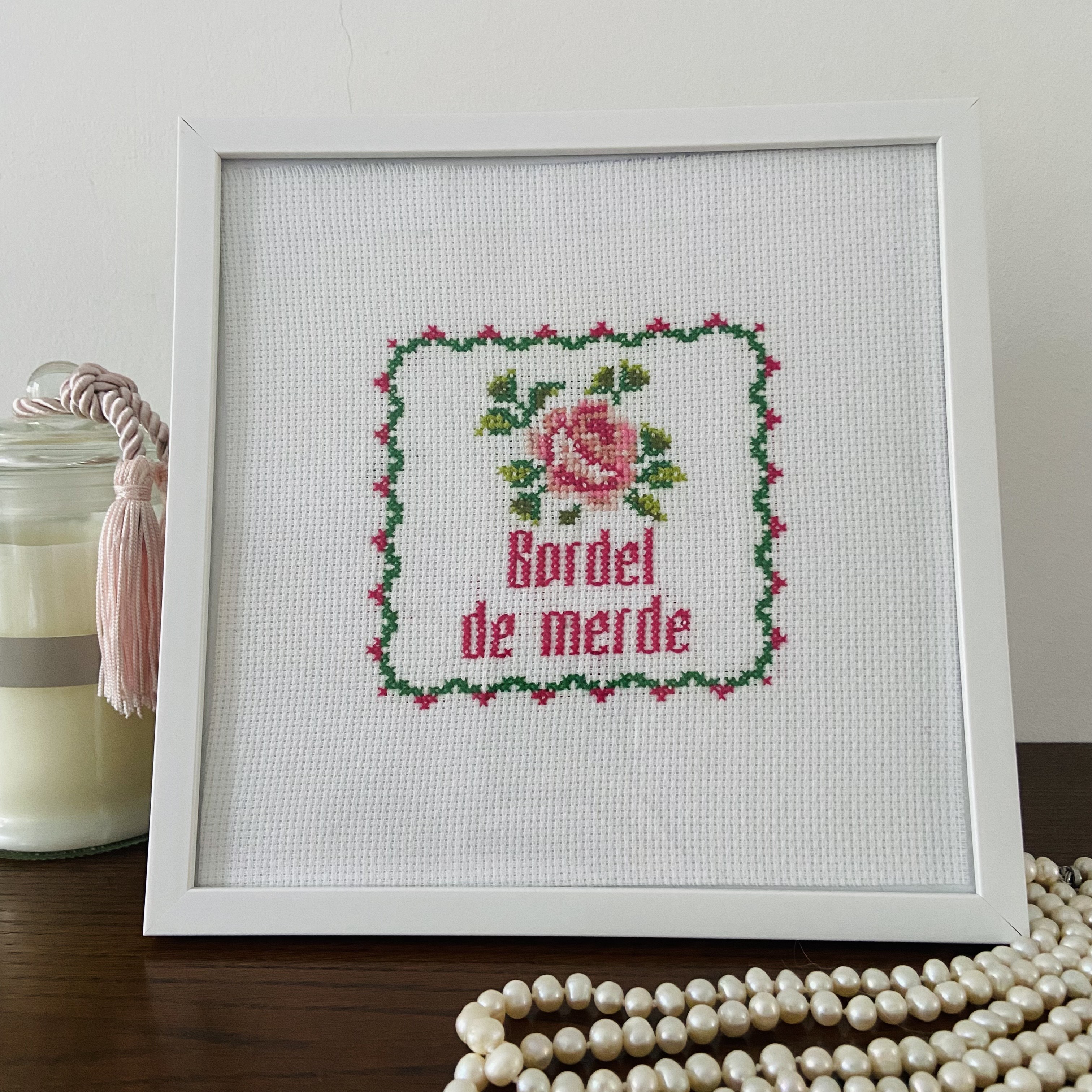 Bordel de merde