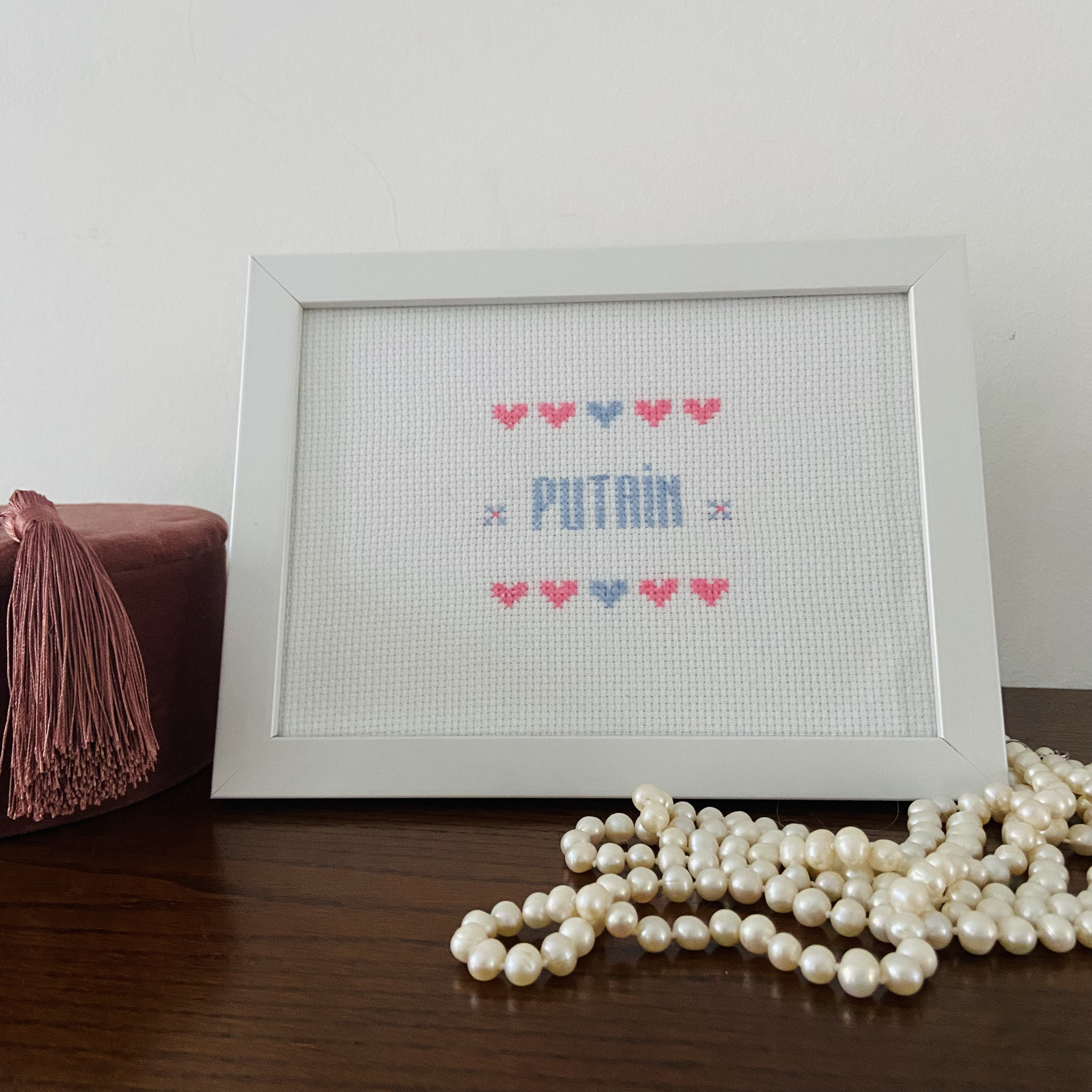 Putain