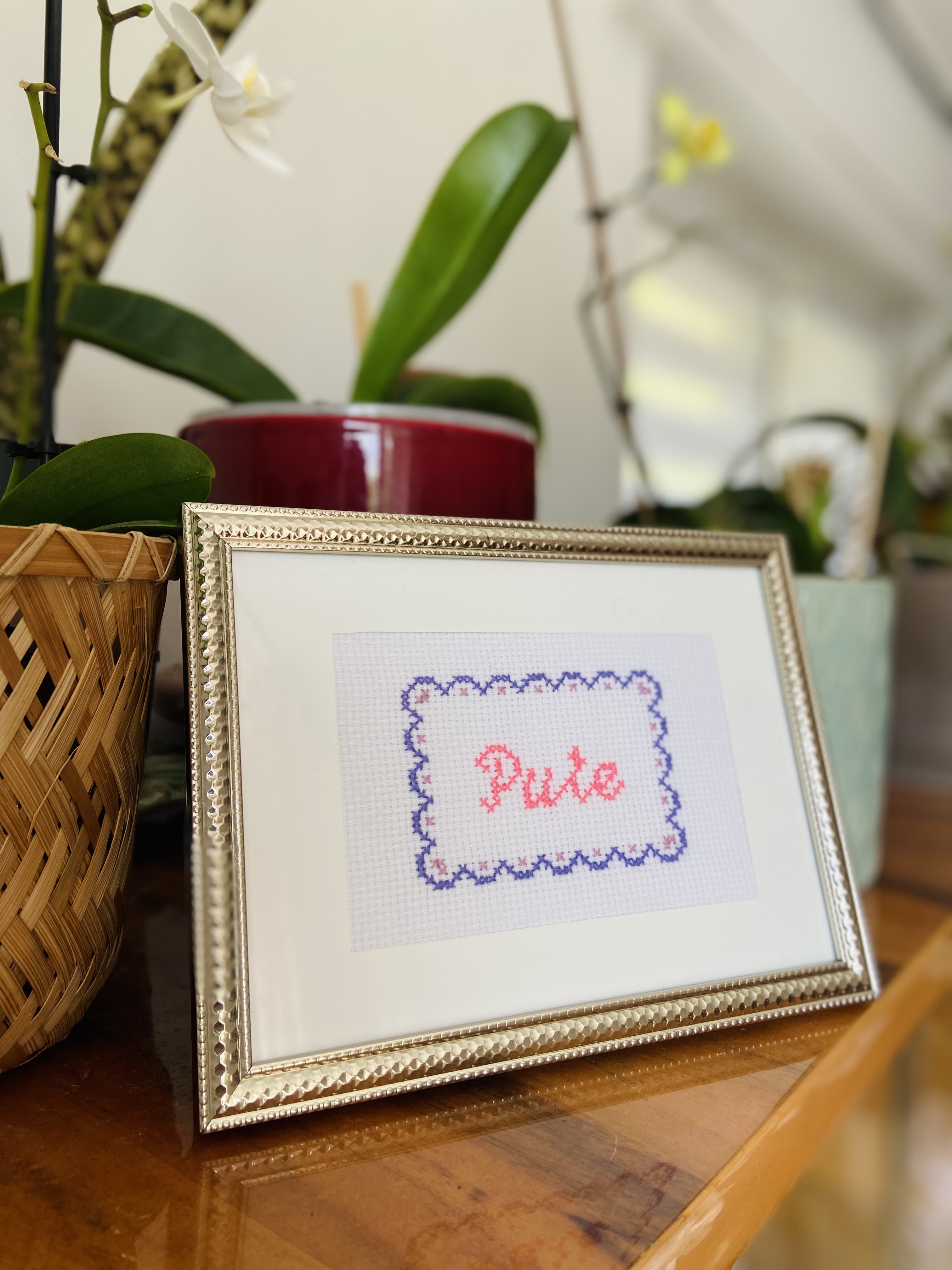 Pute