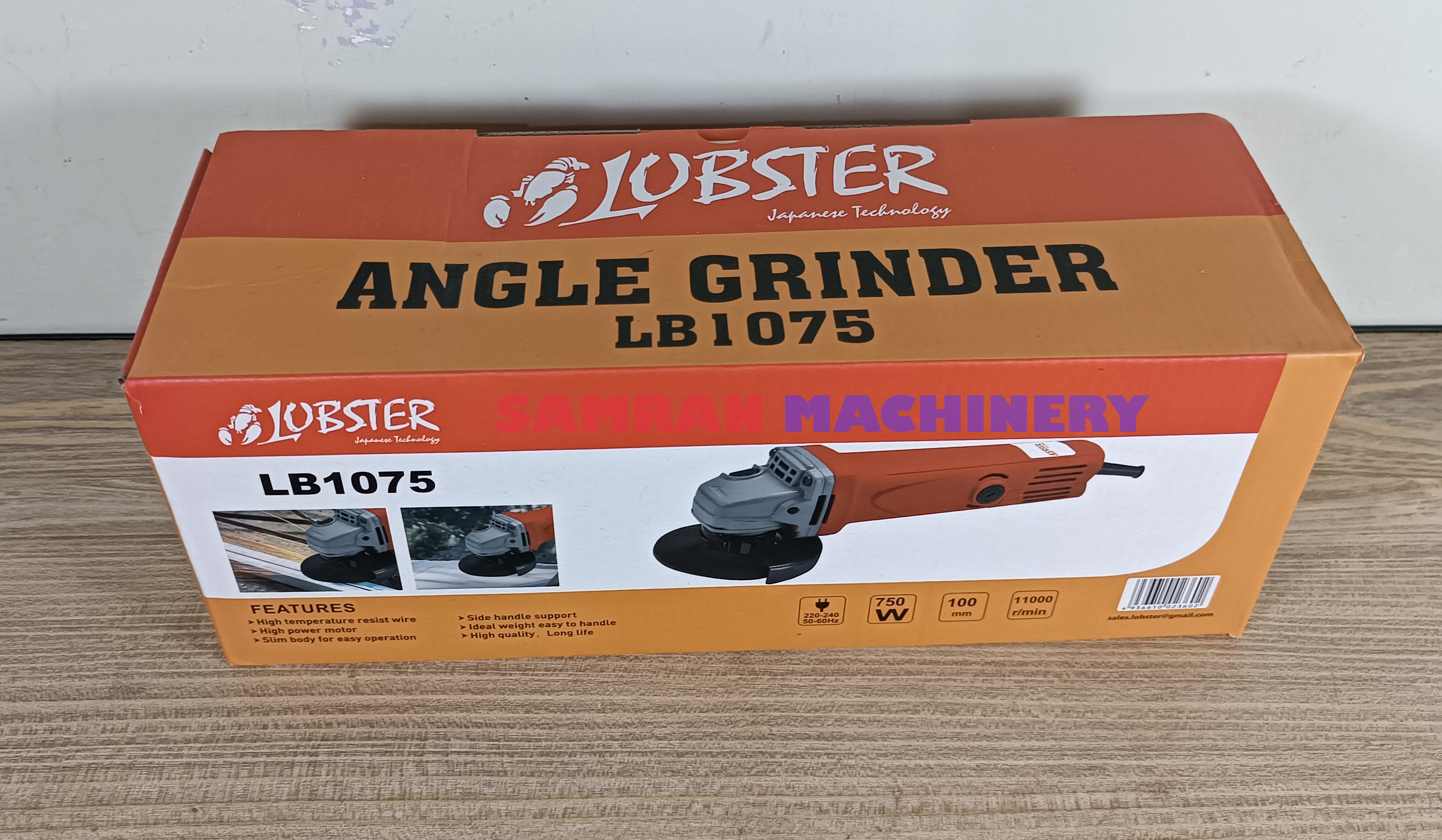 LUBSTER 4INCH ELECTRIC ANGLE GRINDER-750WATT-100mm