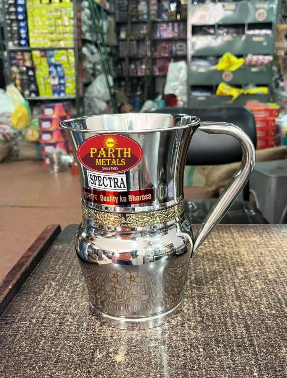 Stainless Steel Water Jug