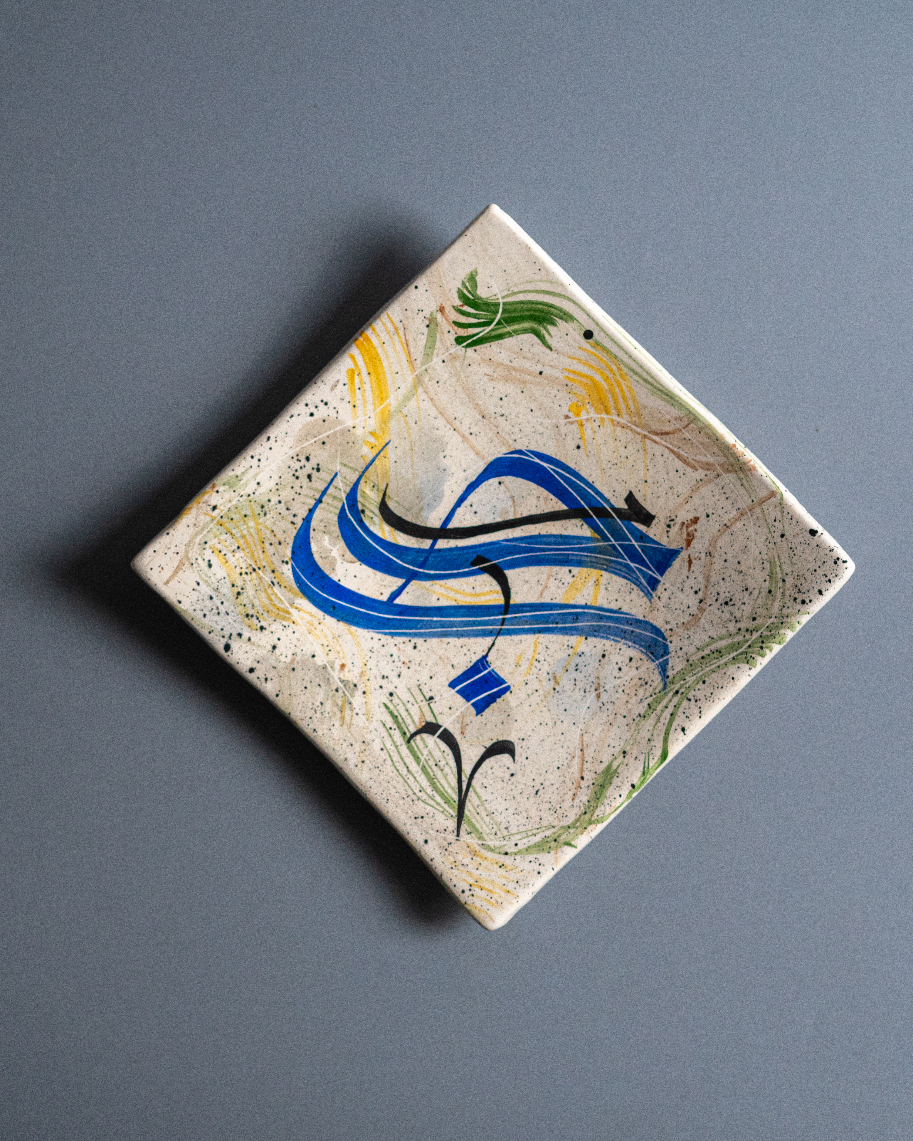 Les Pezzo - Vide-poche - HOUB