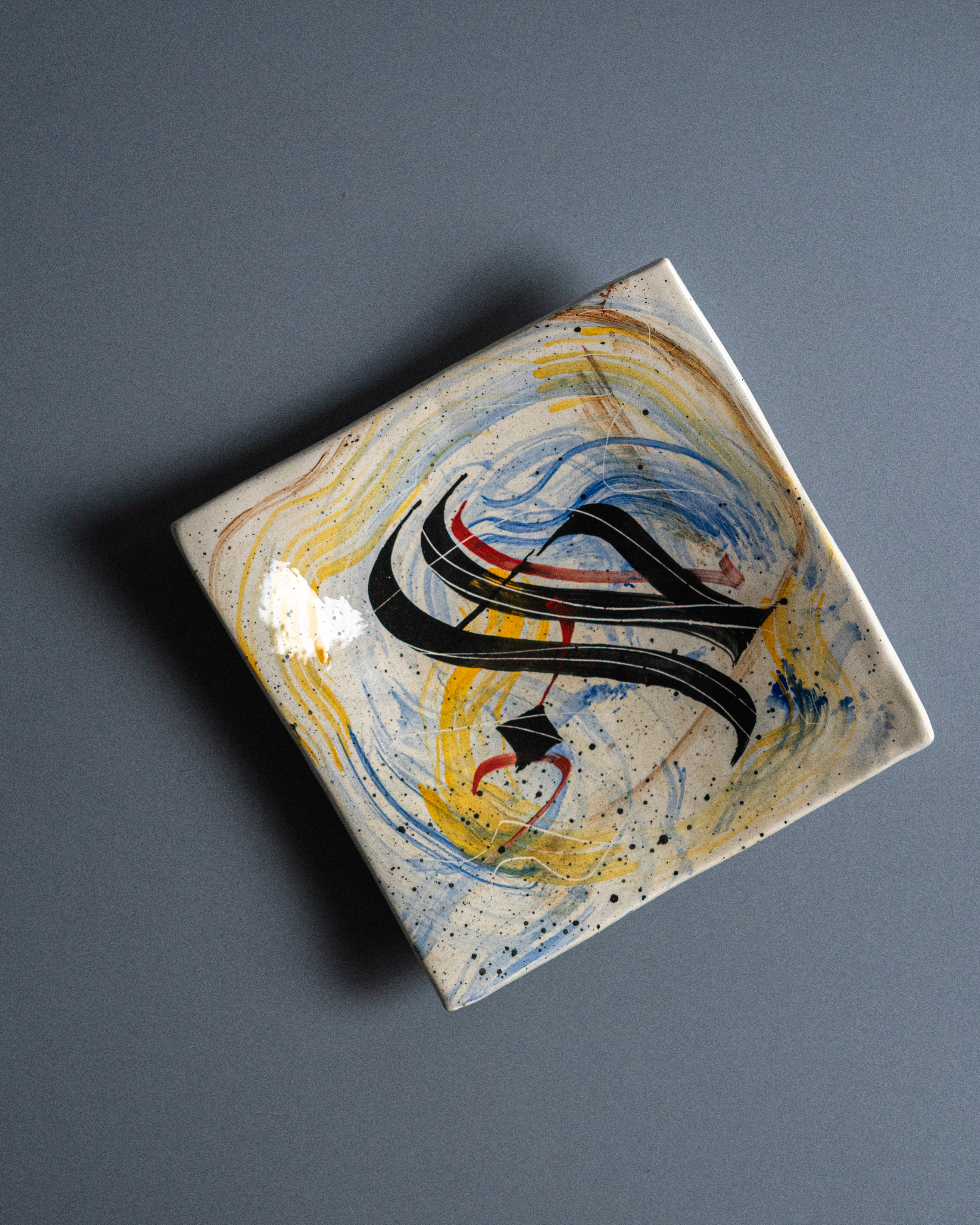 Les Pezzo - Vide-poche - HOUB