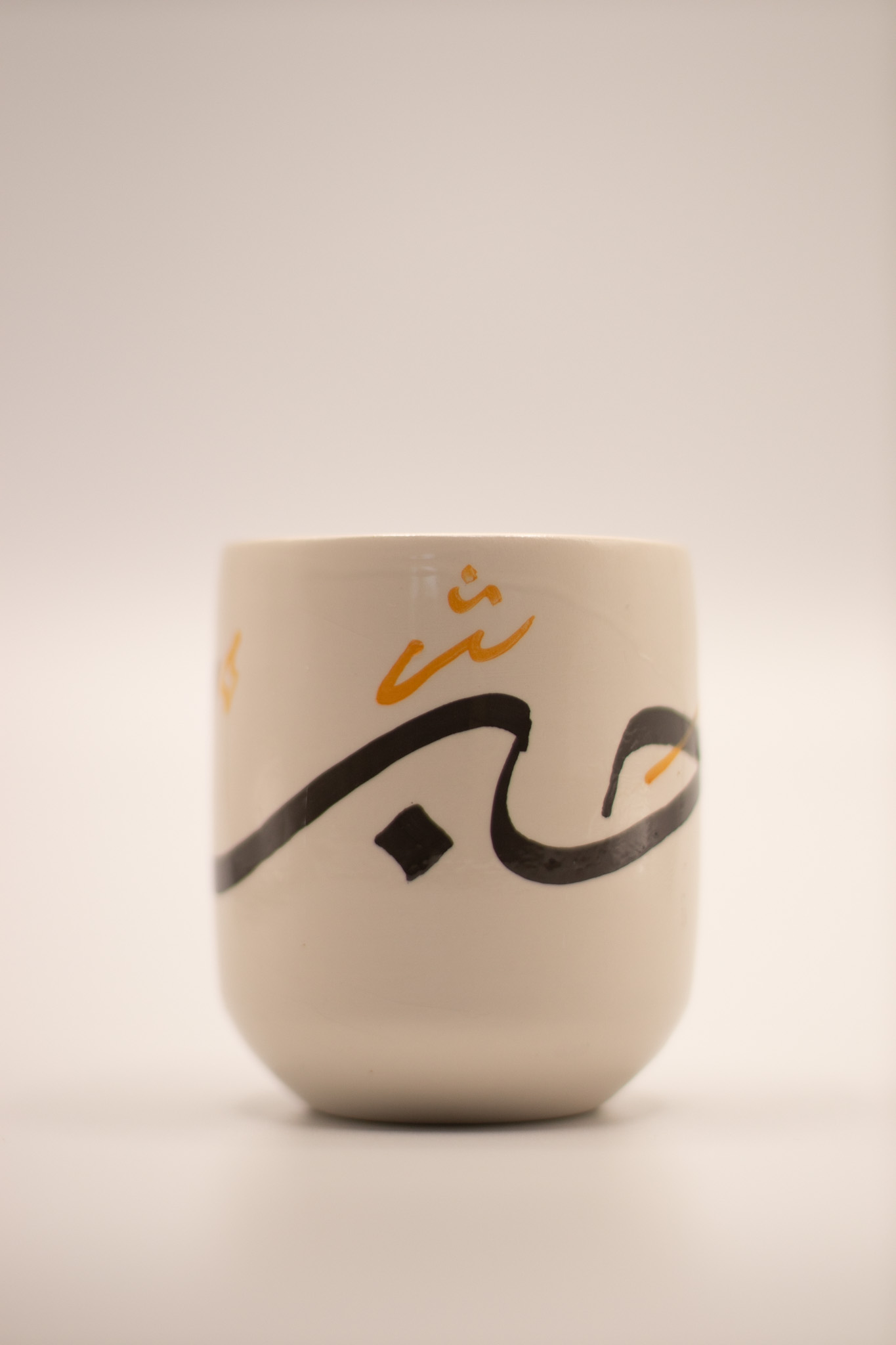 Tasse à thé - HOUB 