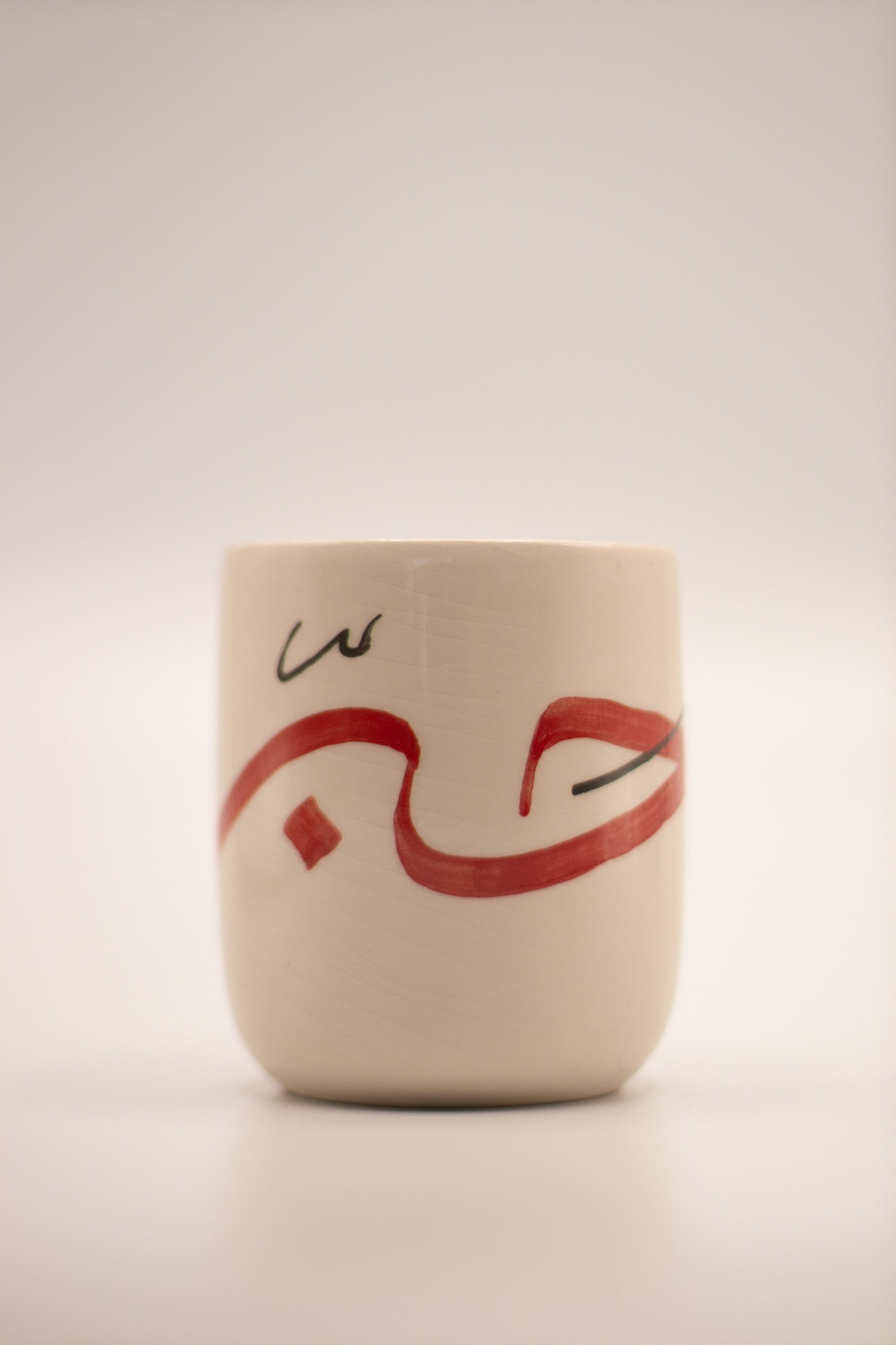 Tasse à thé - HOUB 