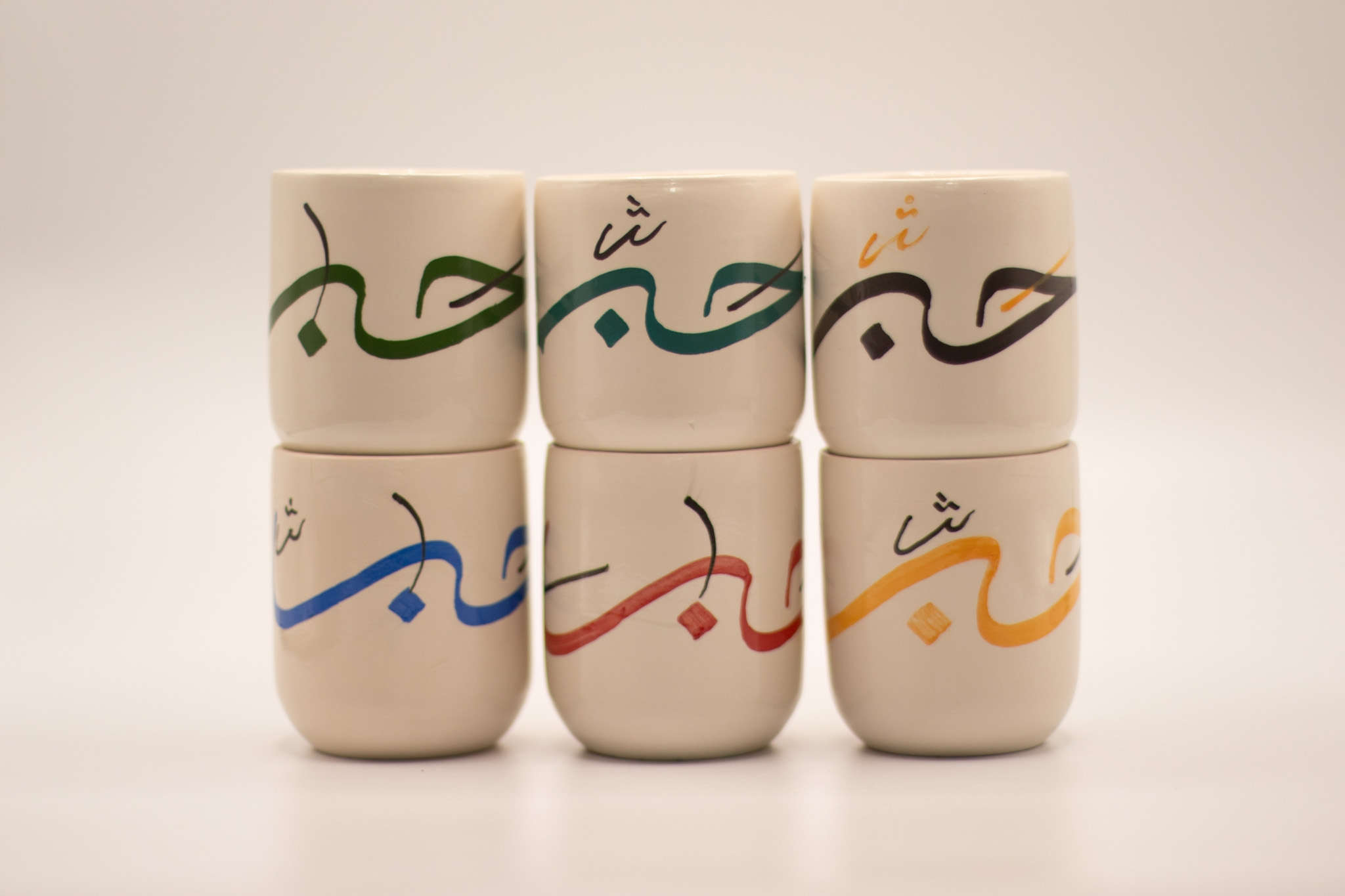 Tasse à thé - HOUB 