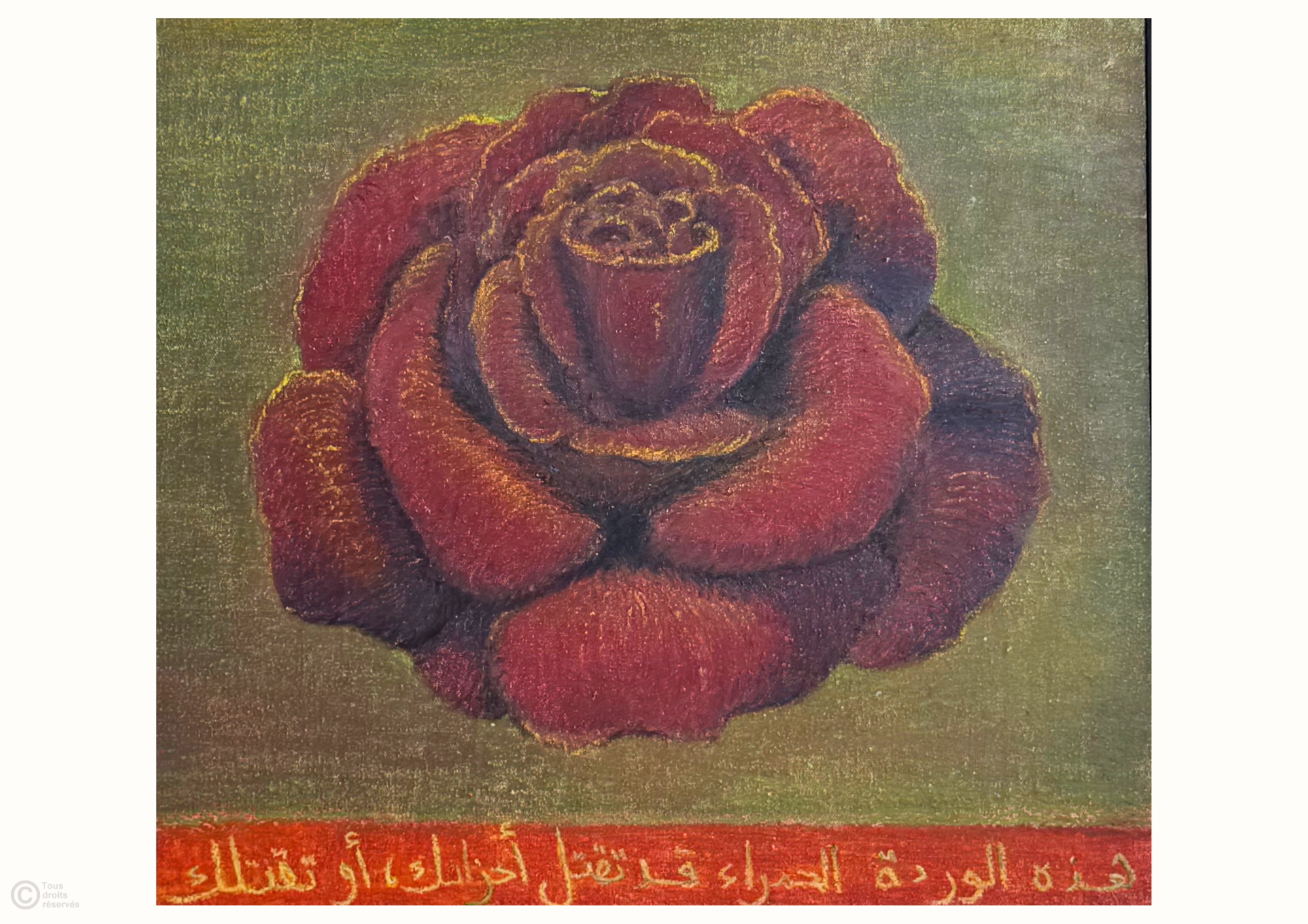 PRINT - After Cuno Amiet, Billel Decherani