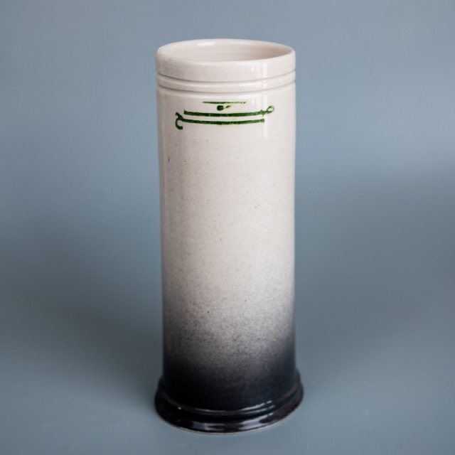 Vase - SAHA