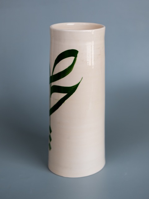 Vase - SAHA
