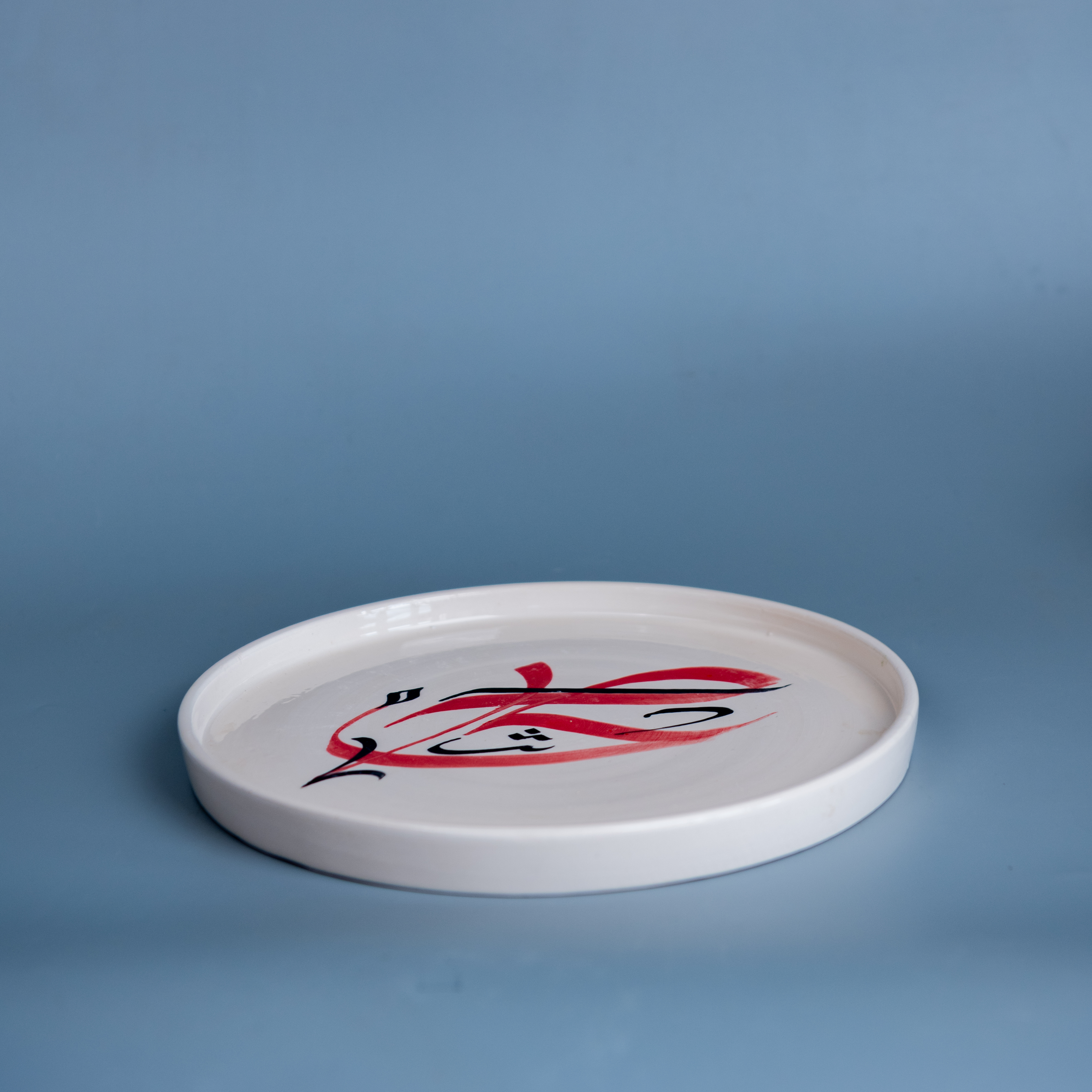 Service de table pour 2 - SAHA