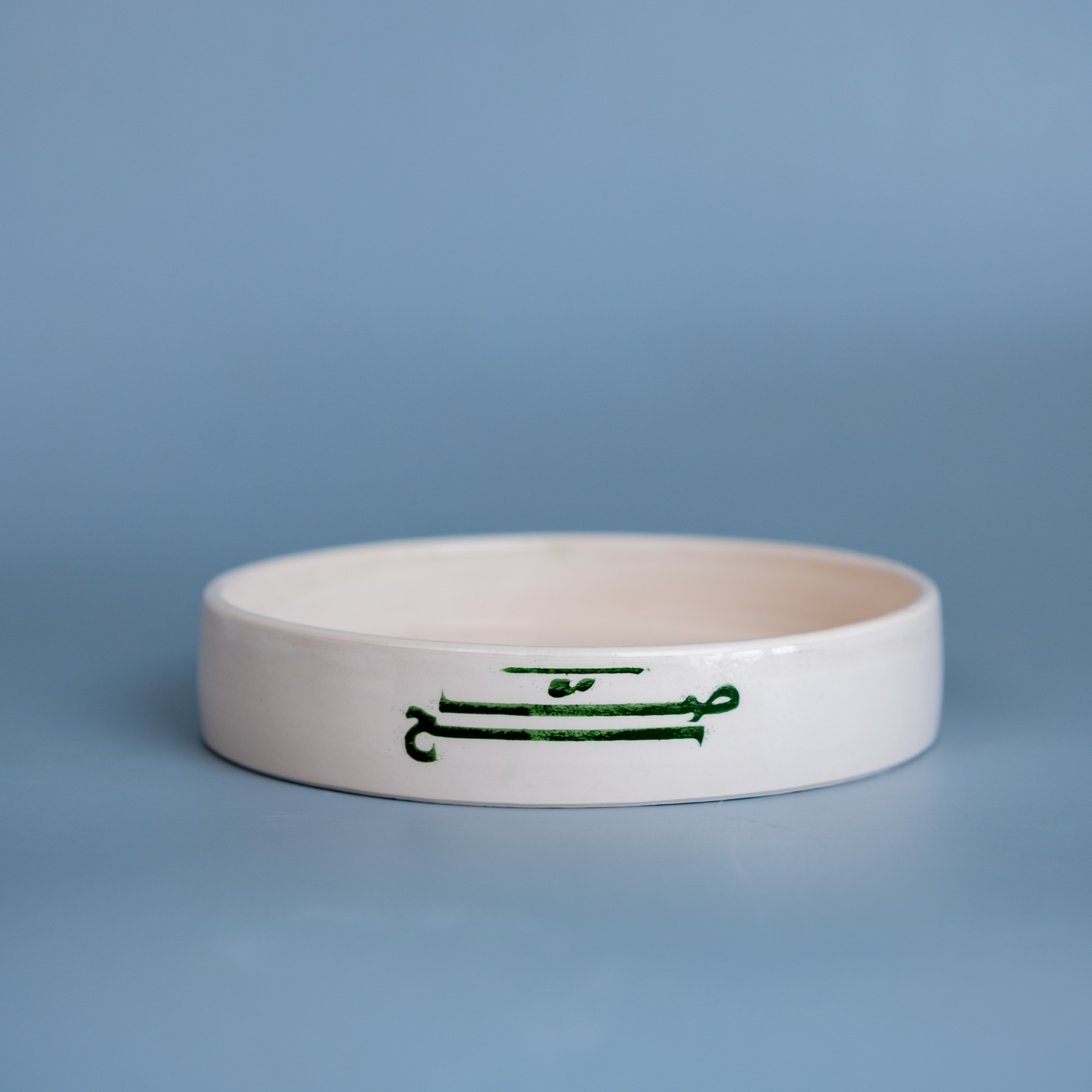 Service de table pour 2 - SAHA