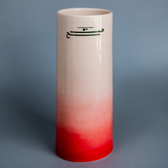 Vase - SAHA
