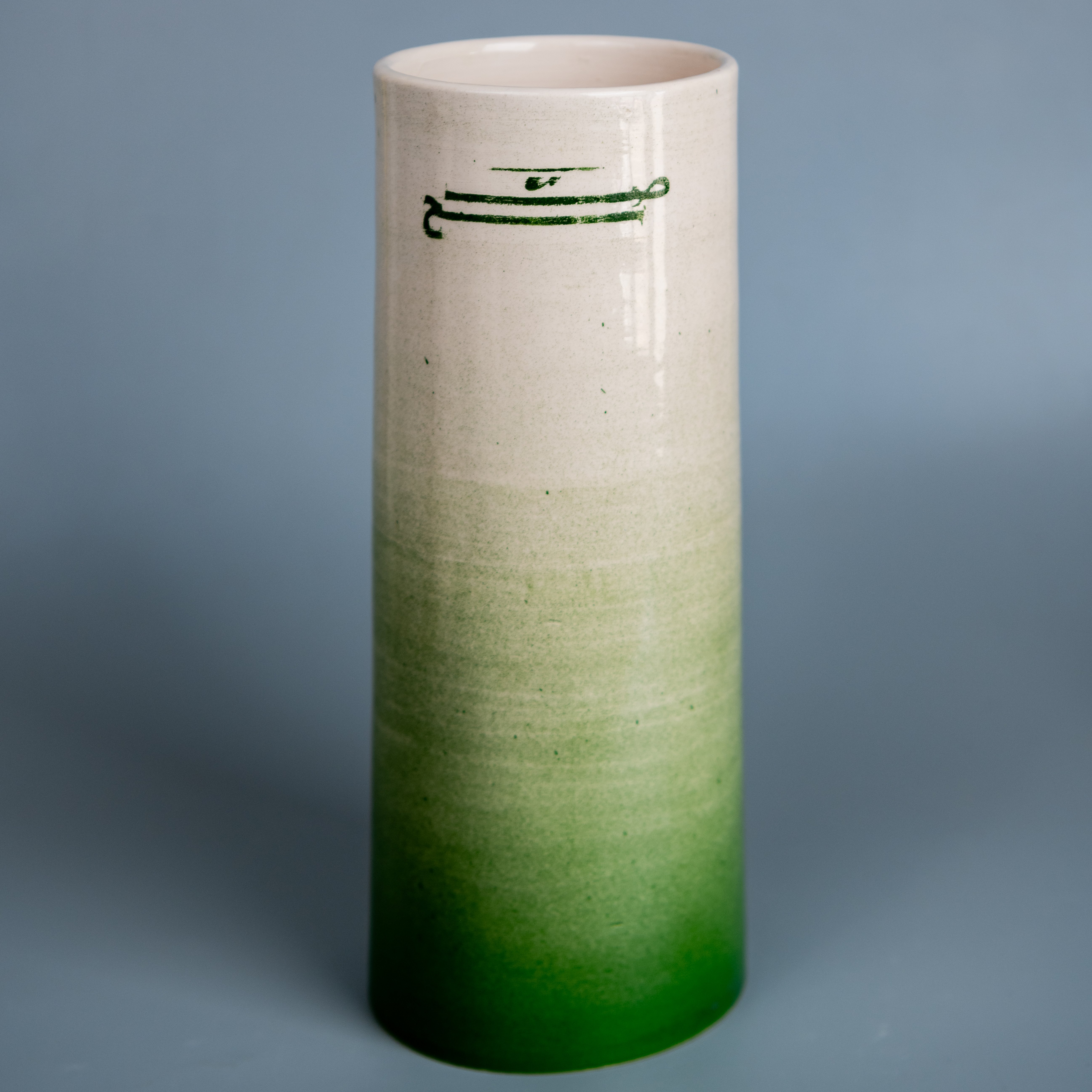 Vase - SAHA