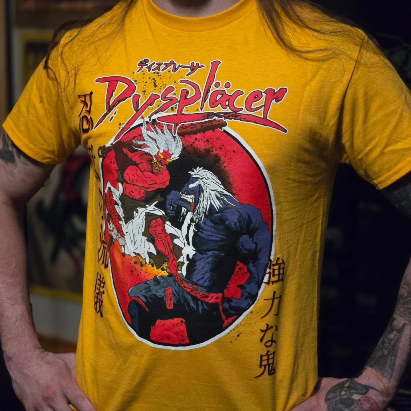 'Oni VS Oni' T-Shirt