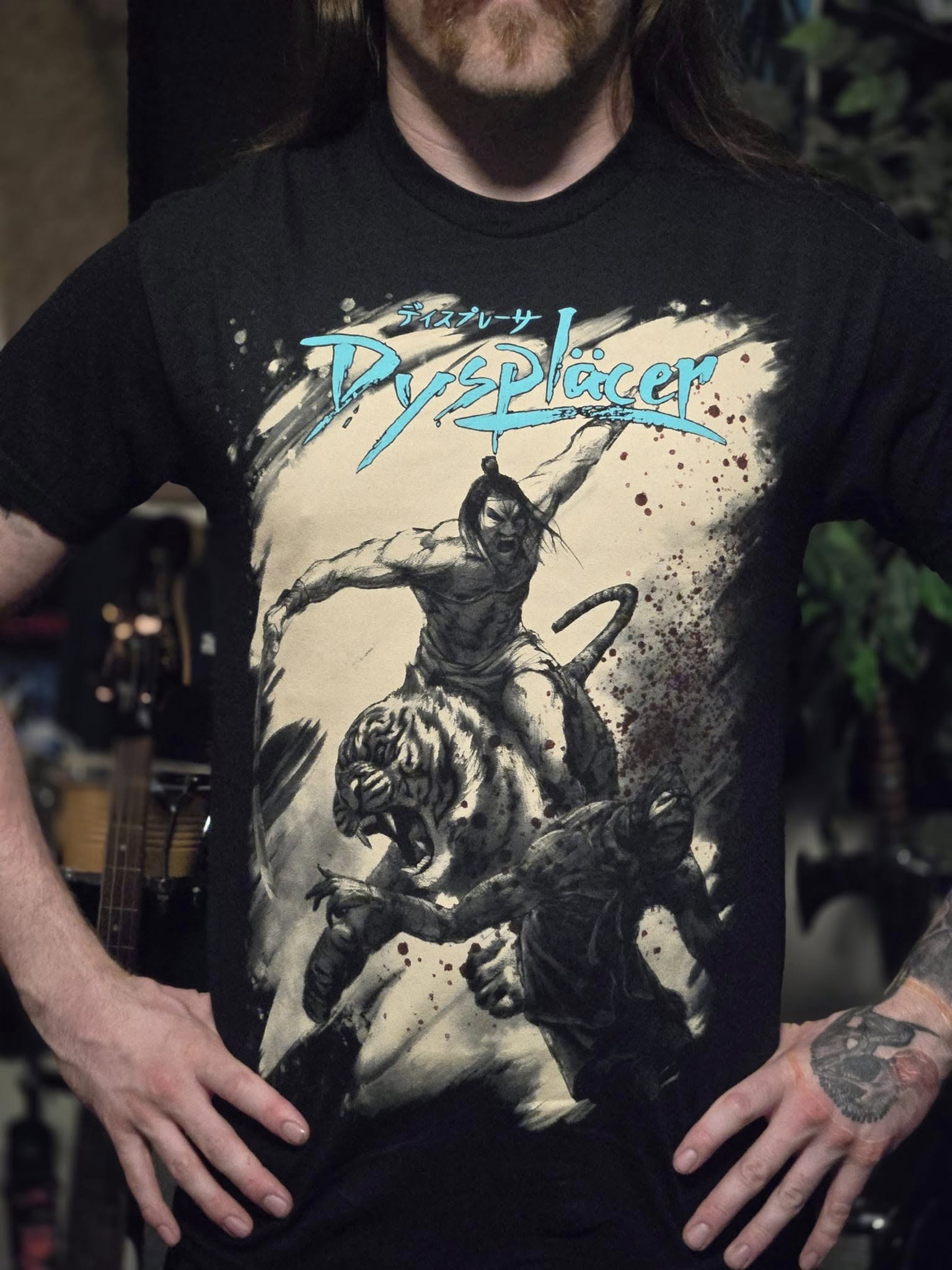 'Fury' T-Shirt