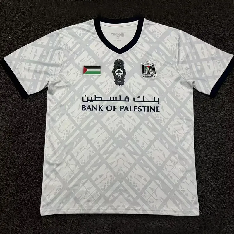 Palestine Grey/White