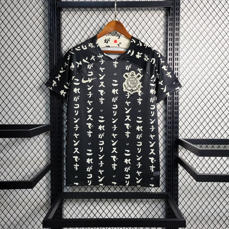 Corinthians Japan Special Edition 