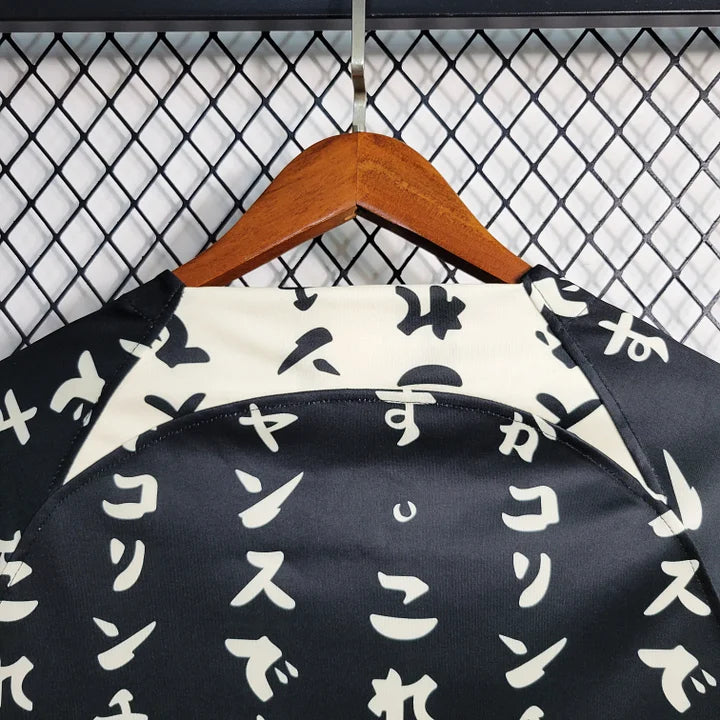 Corinthians Japan Special Edition 