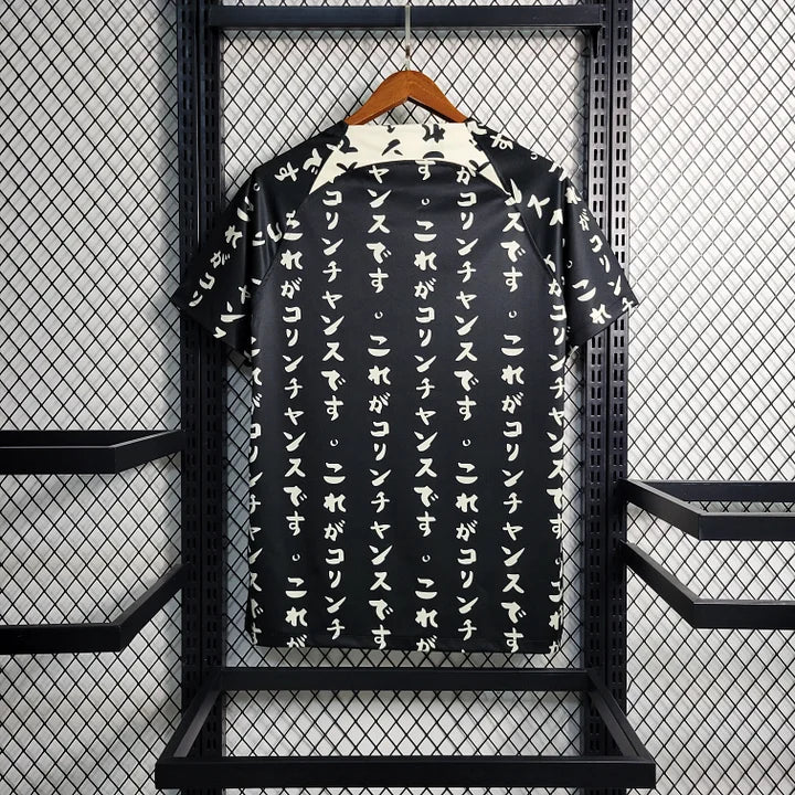 Corinthians Japan Special Edition 